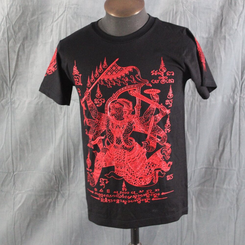 Vintage Graphic T-shirt - Thai Big Graphic All over Print - Men's Medium